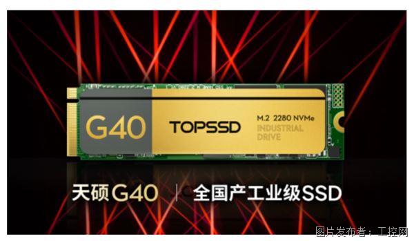 QQ20250828-132411.jpg