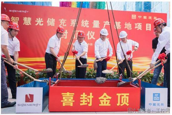 QQ20250828-102321.jpg