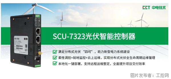 QQ20250828-143846.jpg