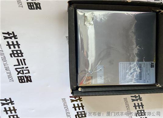 ABB   REF542PLUS (1).jpg