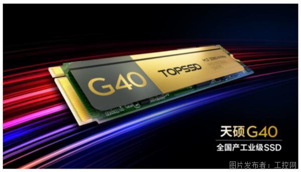 QQ20250829-134117.jpg