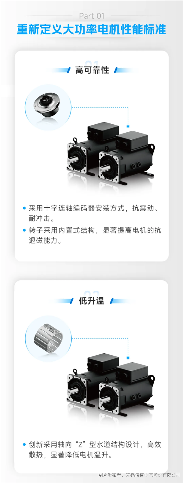 企業微信截圖_1756432941601.png