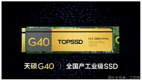 QQ20250829-134013.jpg