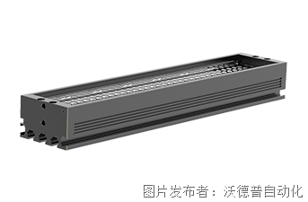 狹角條形光源HLD.png
