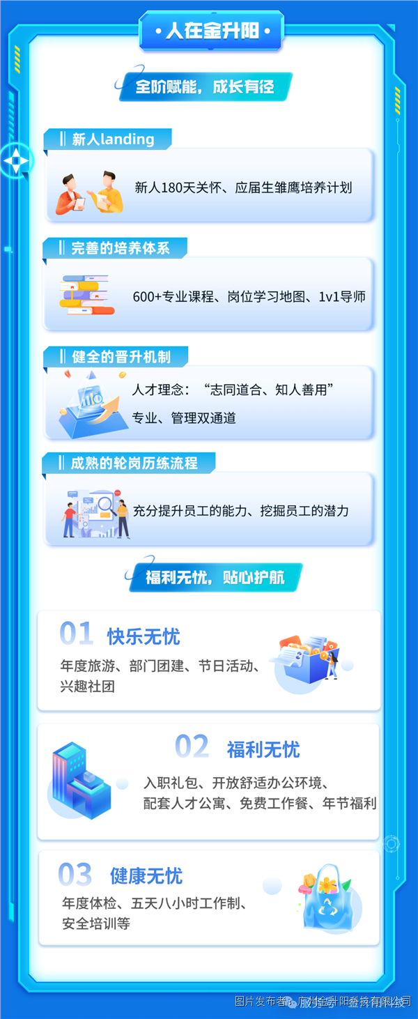 724e67b62f6777e5cf8783f749f150a2.png