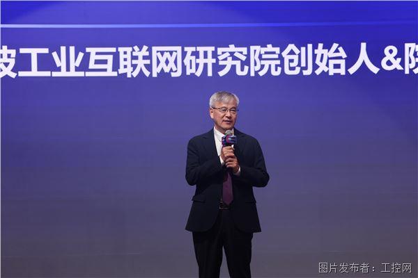 演講人——褚健.jpg