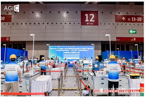 QQ20250901-154653.jpg