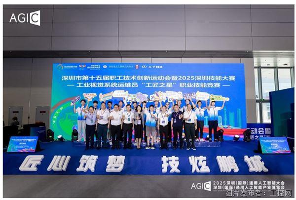 QQ20250901-154630.jpg