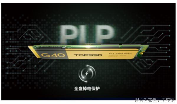 QQ20250901-155738.jpg