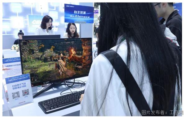 QQ20250901-131414.jpg