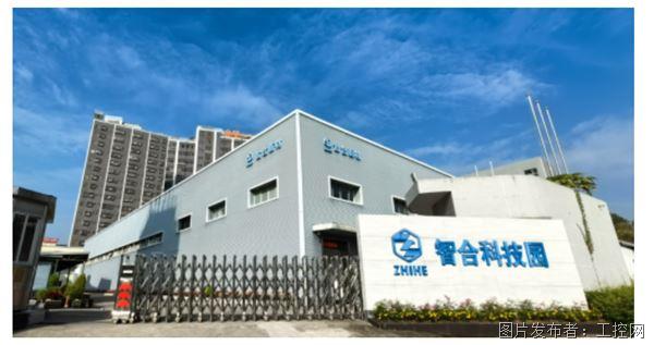 QQ20250901-160059.jpg