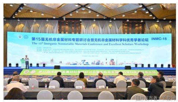 QQ20250901-155909.jpg