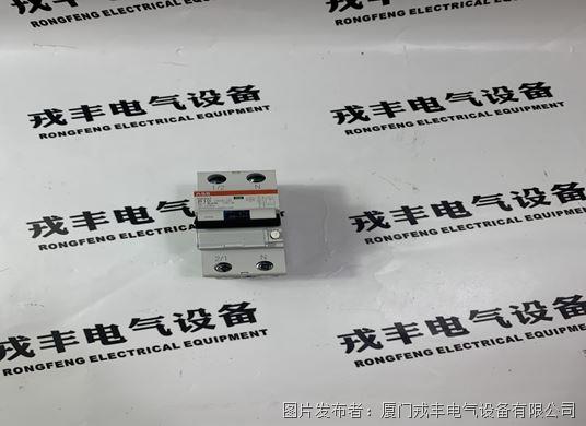 DS201B10A10 ABB (5).jpg