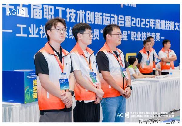 QQ20250901-155023.jpg
