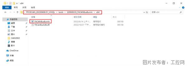 QQ20250902-130925.jpg