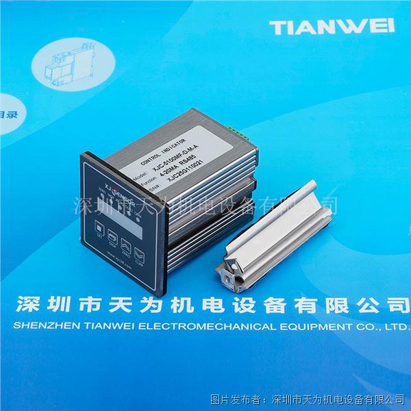 XJC-5100MF-D-M-A (2).jpg