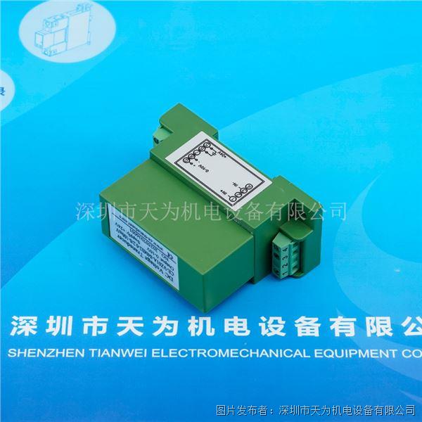 CE-VZ01A-84MS2-0.2 輸入0-100mV 輸出0-10V 電源24V (3).jpg