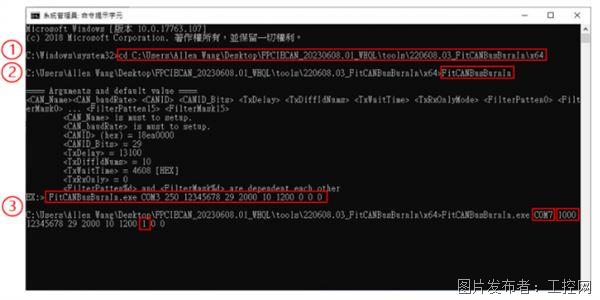QQ20250902-131004.jpg