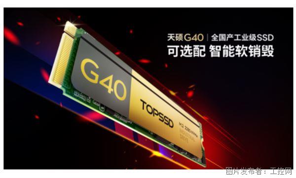 QQ20250902-171016.jpg