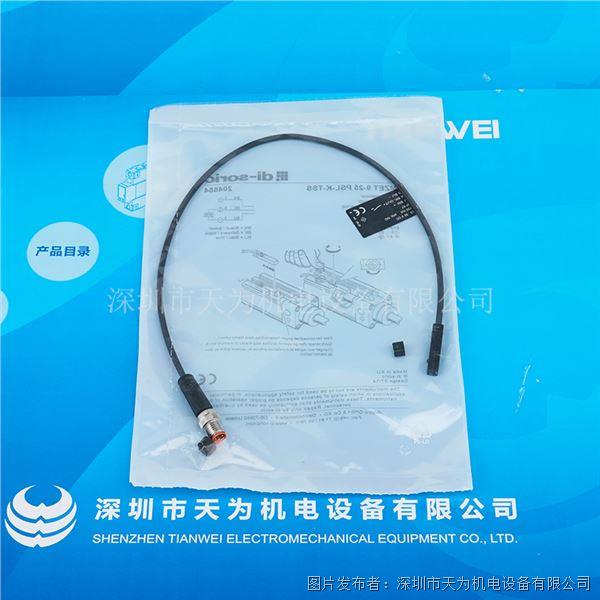MZET9-25PSL-K-TSS (2).jpg
