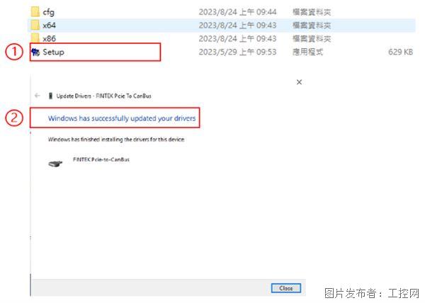 QQ20250902-130731.jpg