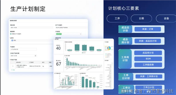 微信圖片_20250902140455_160_2.png