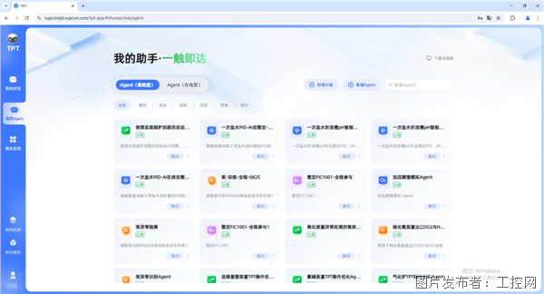 圖3.png