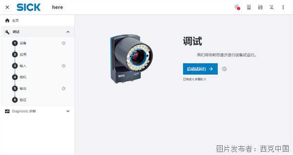 72addc87b62820e8f598cea975d2de69.png
