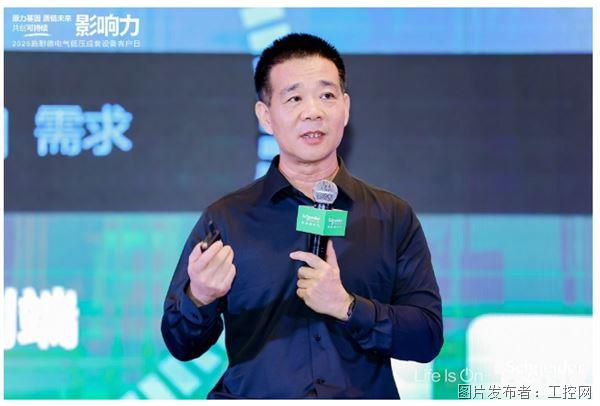 QQ20250903-152228.jpg