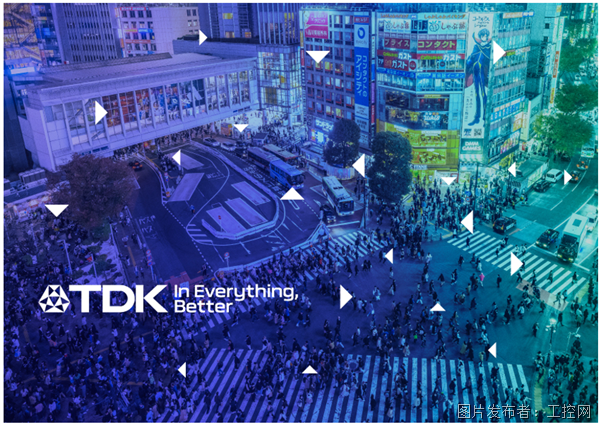 tdk2.png