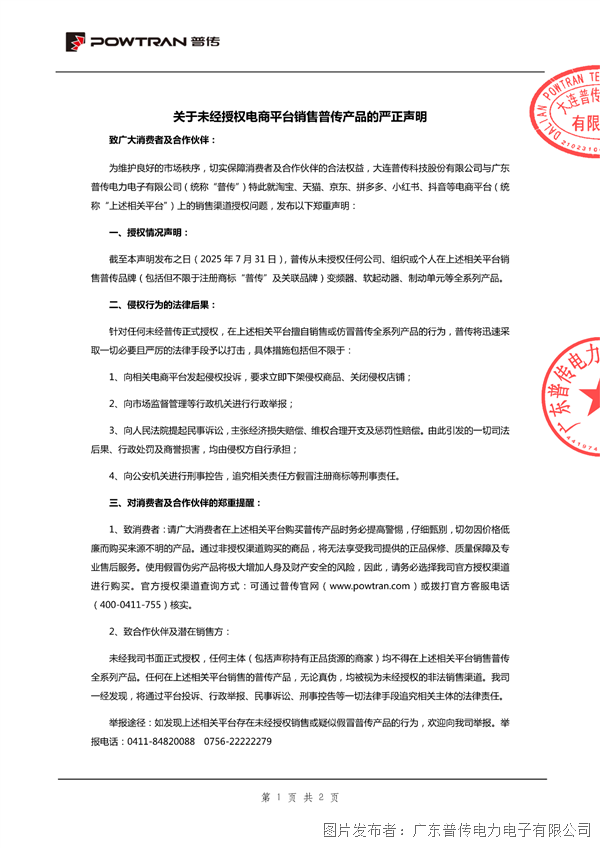 28c3136b77bd16f2bcc3b971c087a834.png