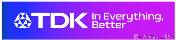 tdk1.png