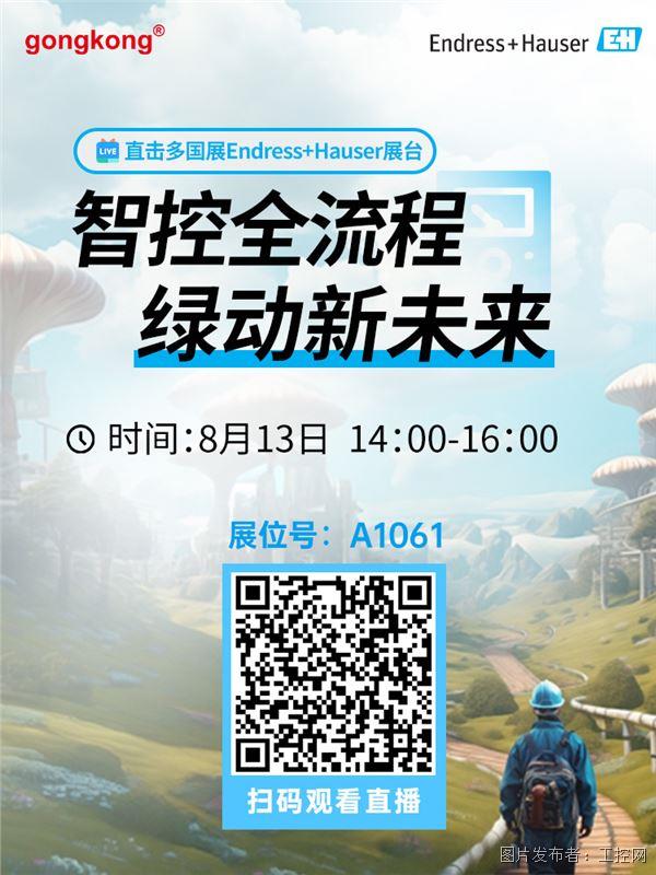 微信圖片_2025-08-11_105543_719.jpg