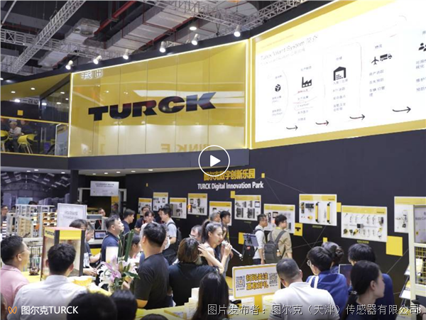 QQ20250904-144716.png