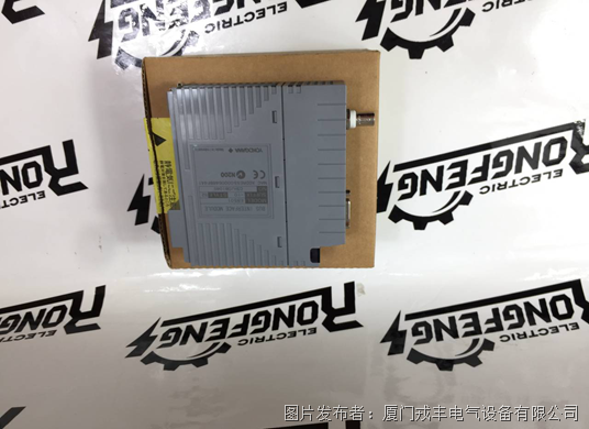 YOKOGAWA&nbsp;EB501 (2).png