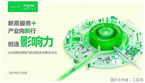 QQ20250904-163601.jpg