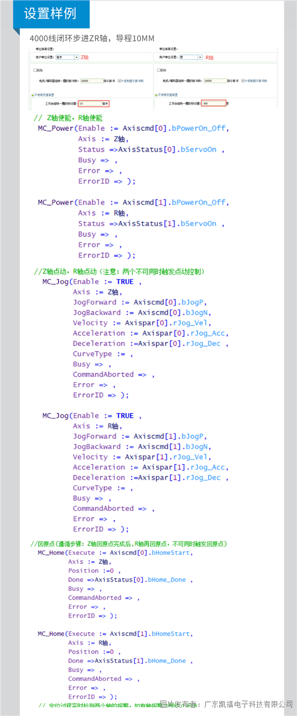 a3417863c356e6a9c427a102a3233e28.png
