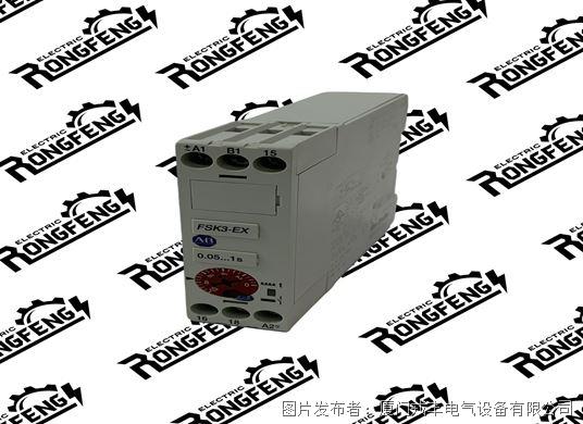 A-B 700-FSK3AU23-EX.jpg