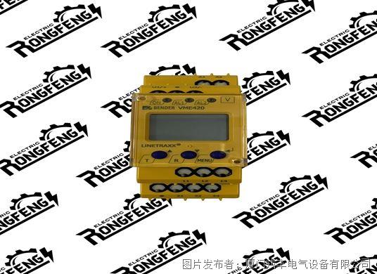 BENDER VME420-D-1.jpg