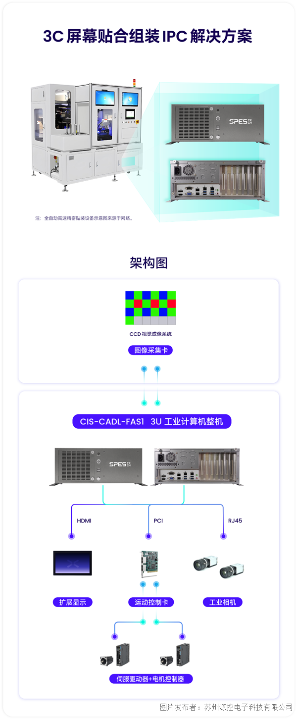 微信圖片_20250904213618.png