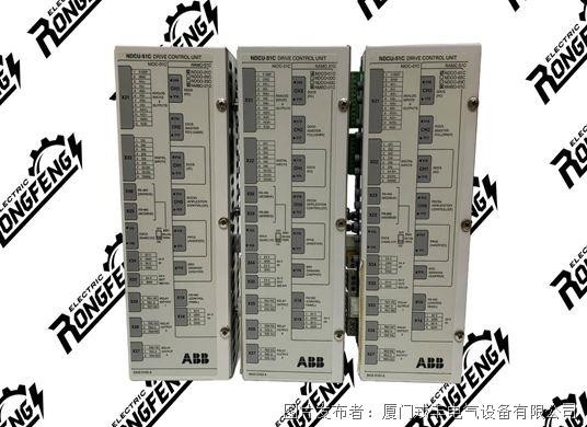ABB NDCU-51CKFB 2 .jpg