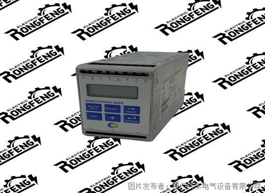 Emotron M203X380-500V.jpg