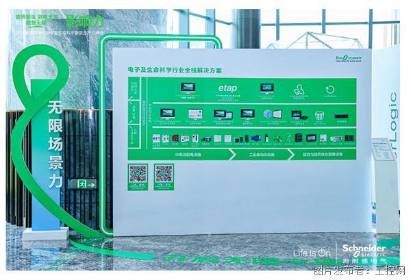 QQ20250904-130034.jpg