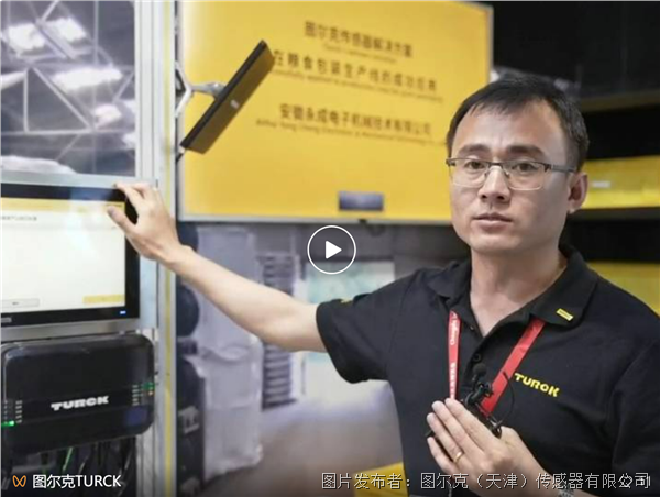 QQ20250904-152344.png