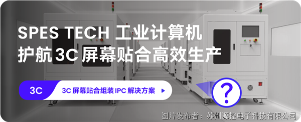 微信圖片_20250904213510.png