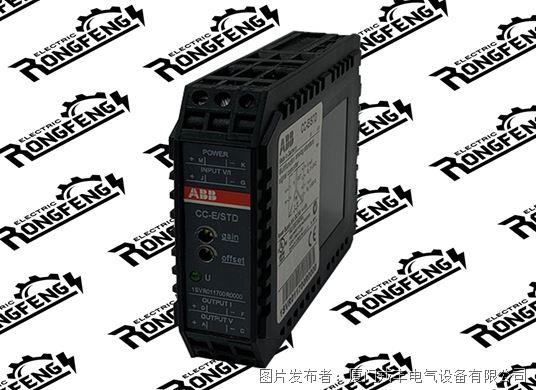 ABB 1SVR011700R0000.jpg