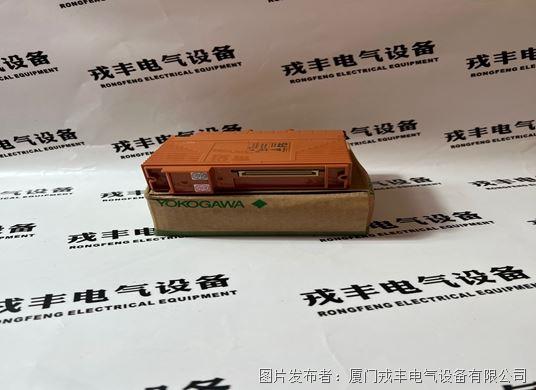 SAI143-H33 Yokogawa (1).jpg SAI143-H33 Yokogawa (1).jpg