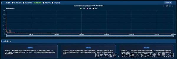 微信圖片_20250905150531.jpg