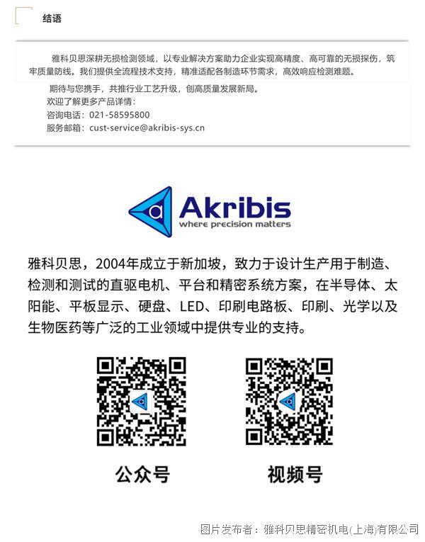 定制大理石平台_04_看图王.jpg