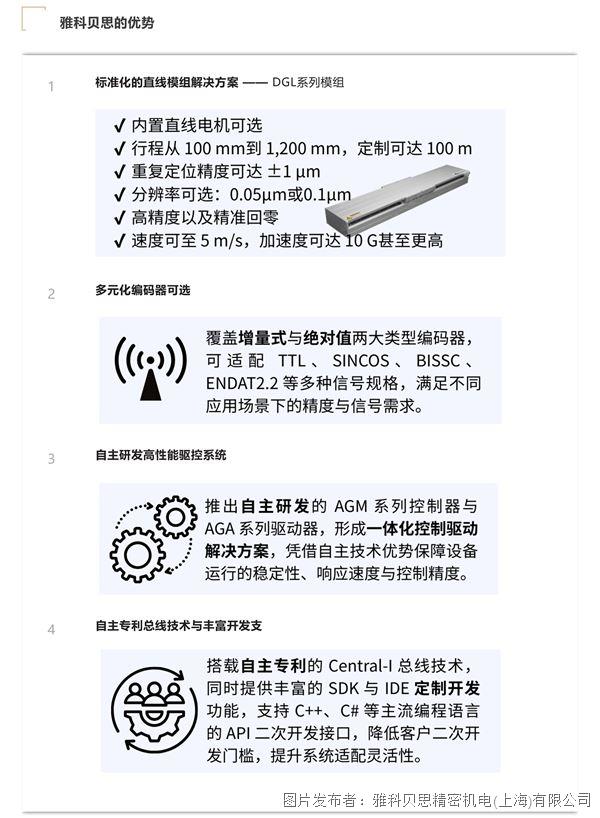 定制大理石平台_03_看图王.jpg